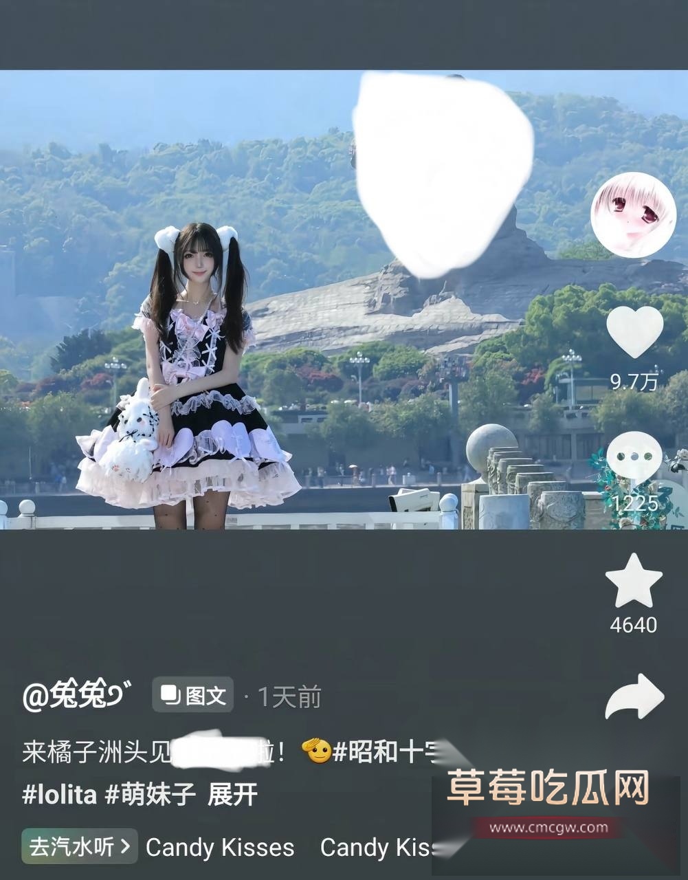 兰陵王48