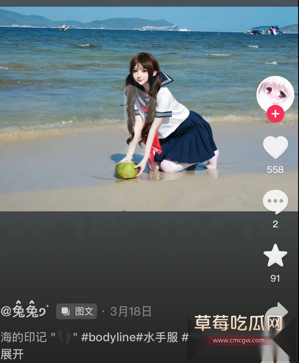兰陵王57