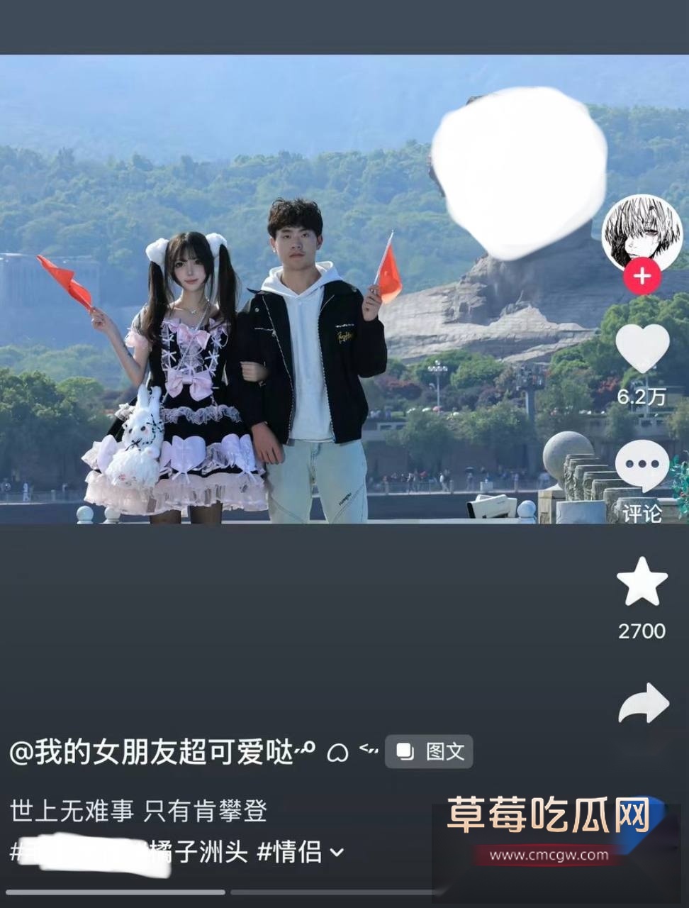 兰陵王58