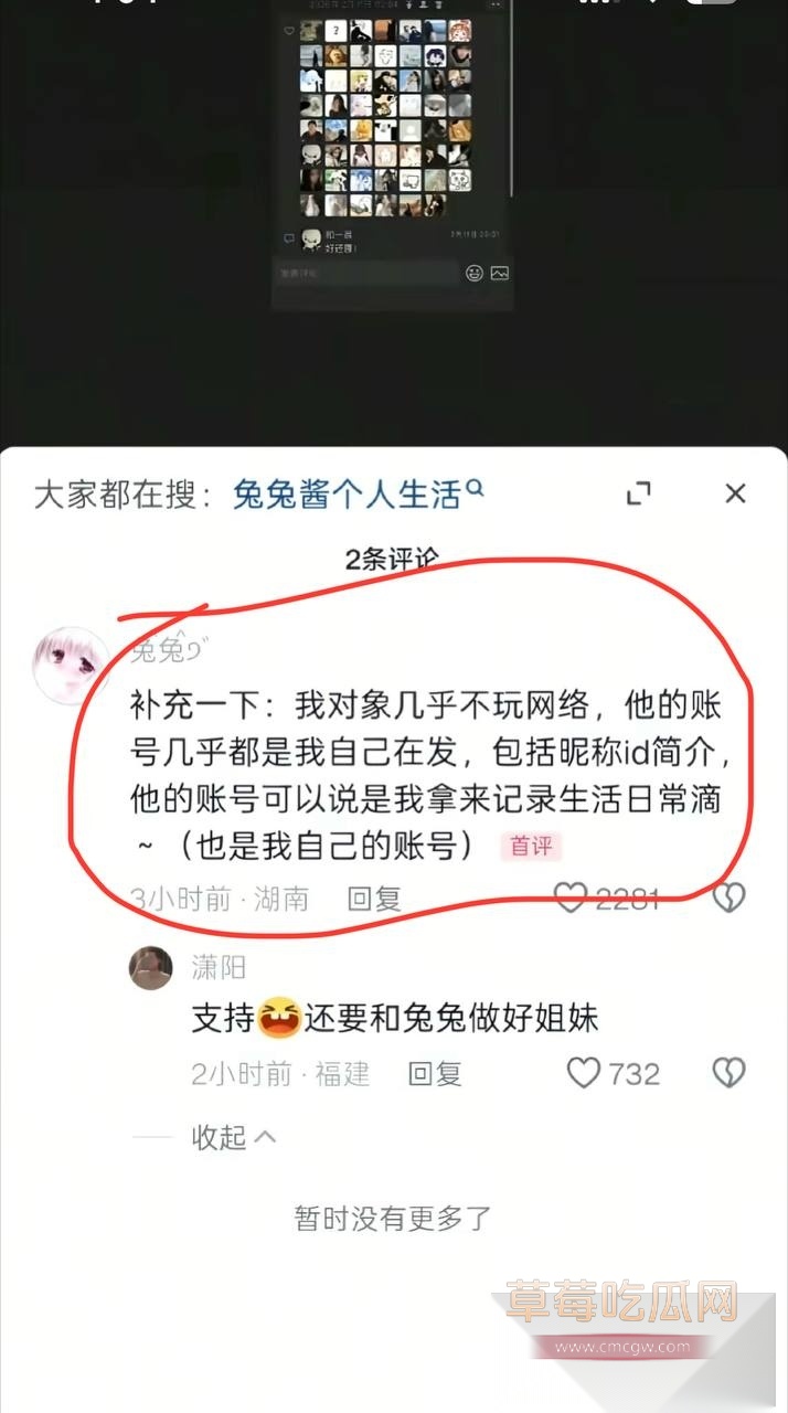 兰陵王16