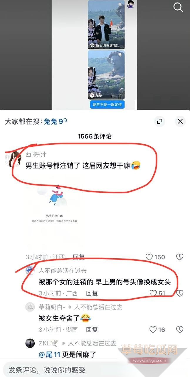 兰陵王19