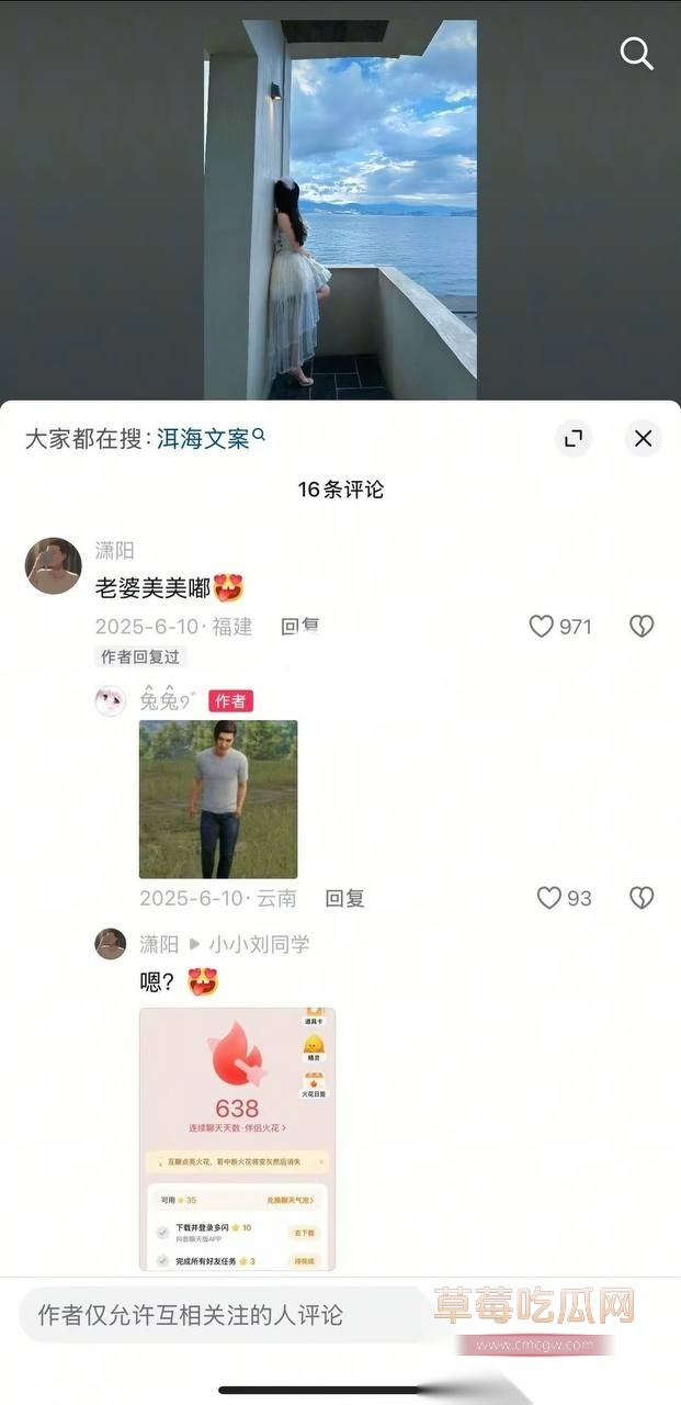兰陵王21
