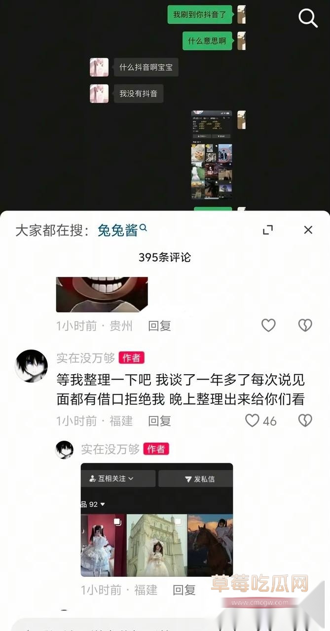 兰陵王43