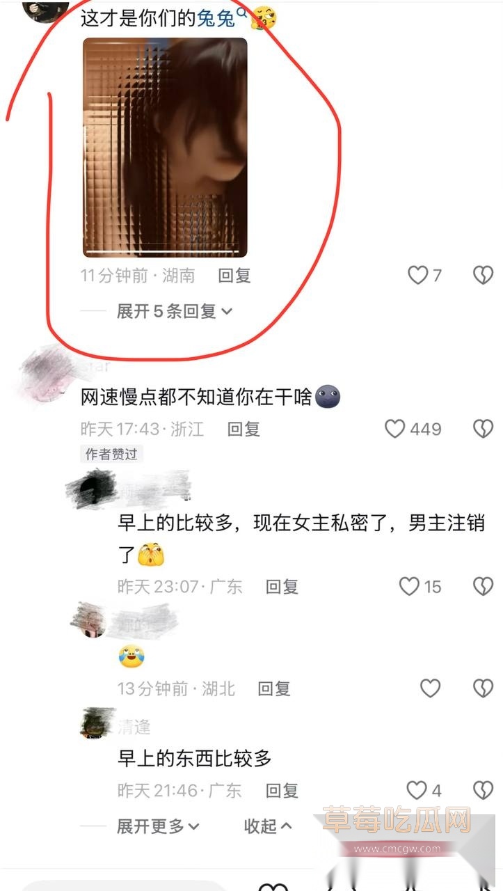 兰陵王46