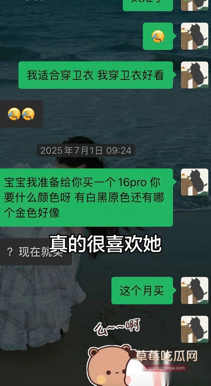 兰陵王22