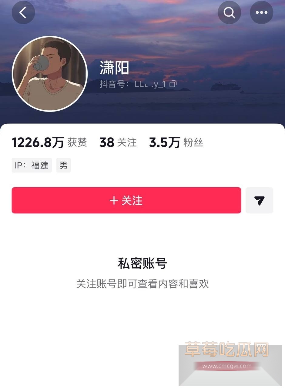 兰陵王5