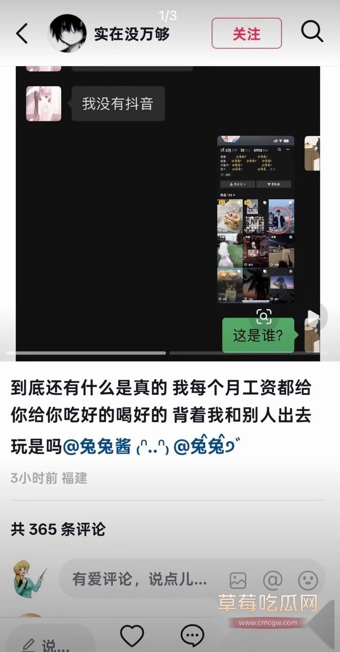 兰陵王13