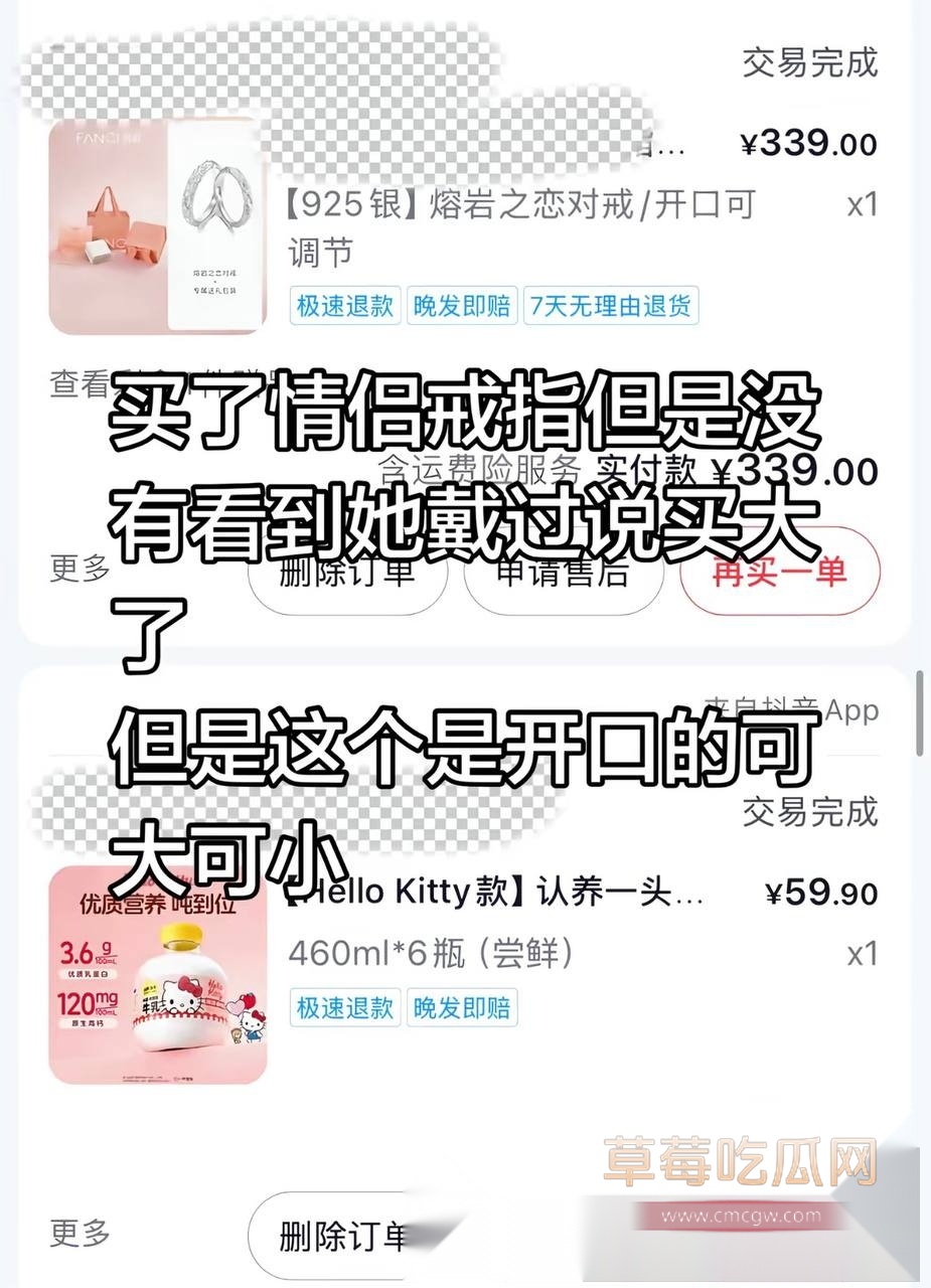 兰陵王31