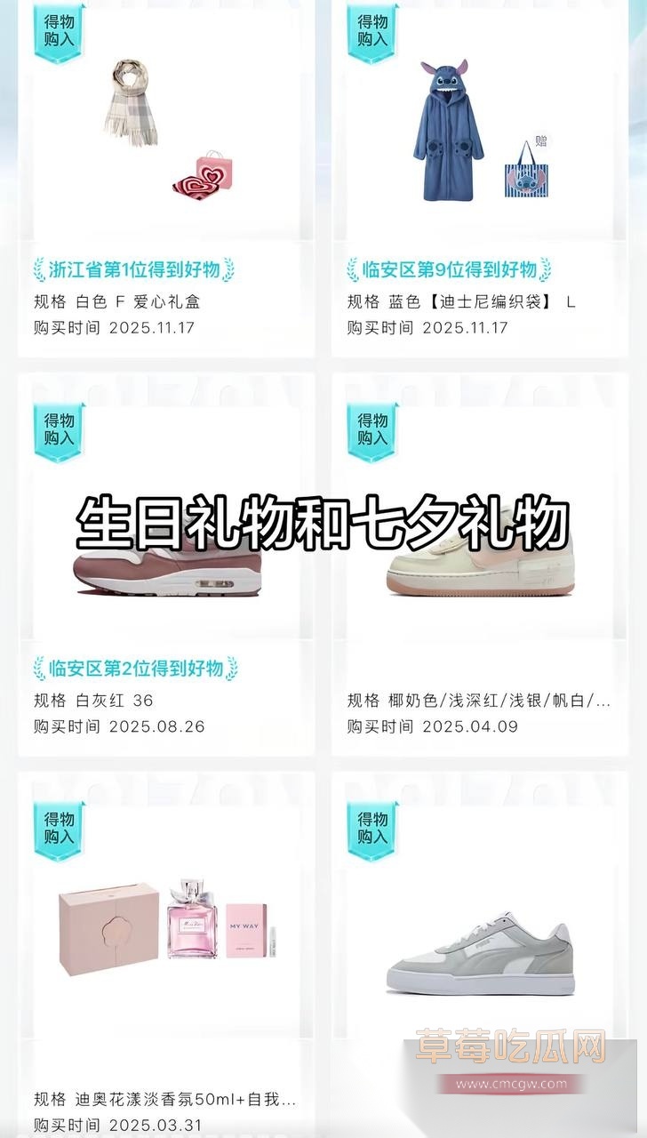 兰陵王34