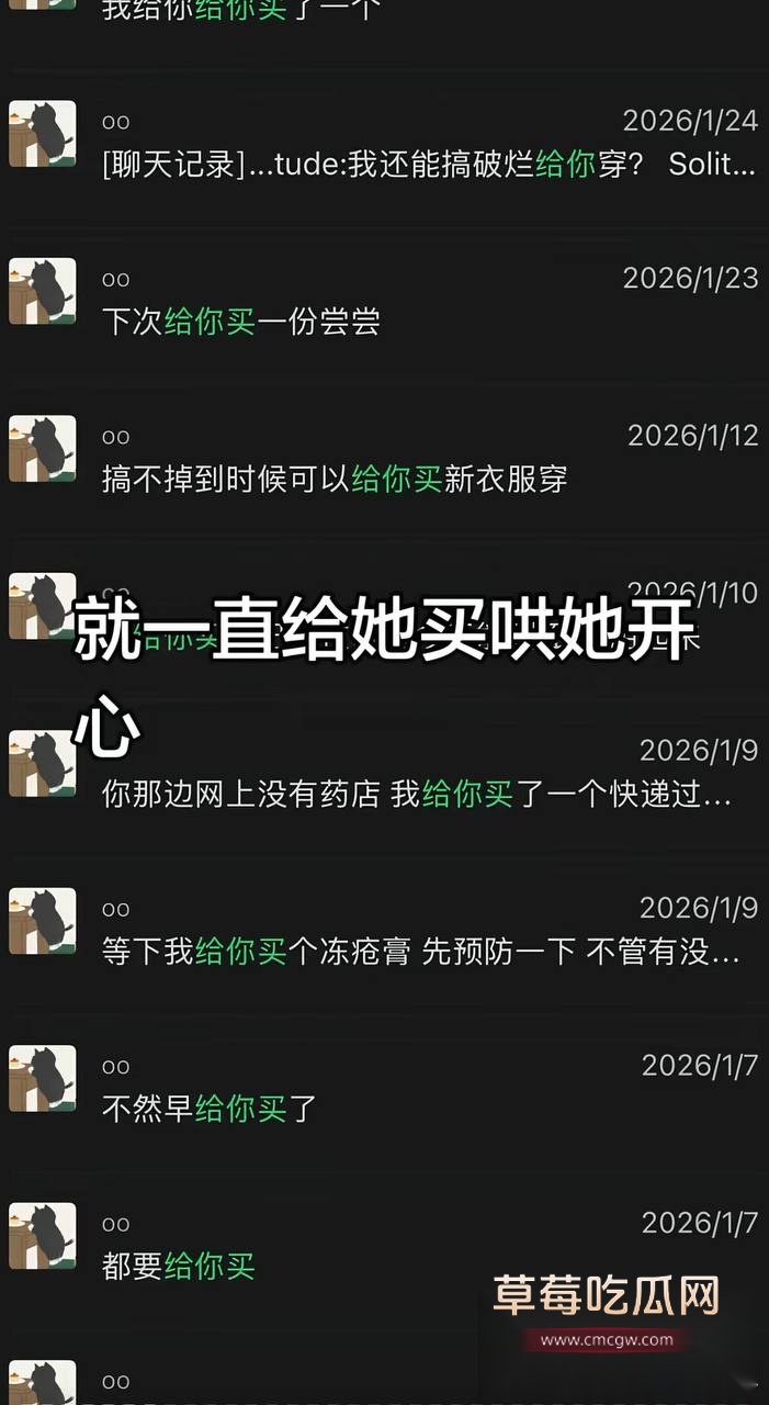 兰陵王26