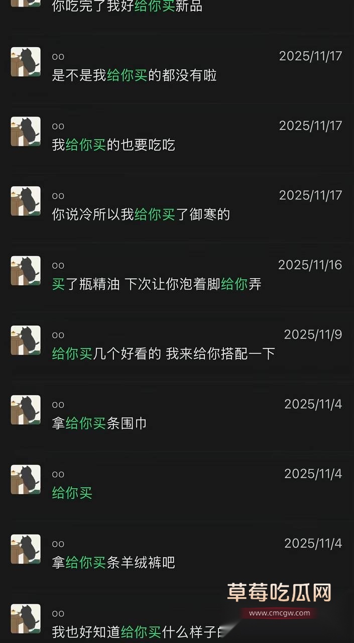 兰陵王27