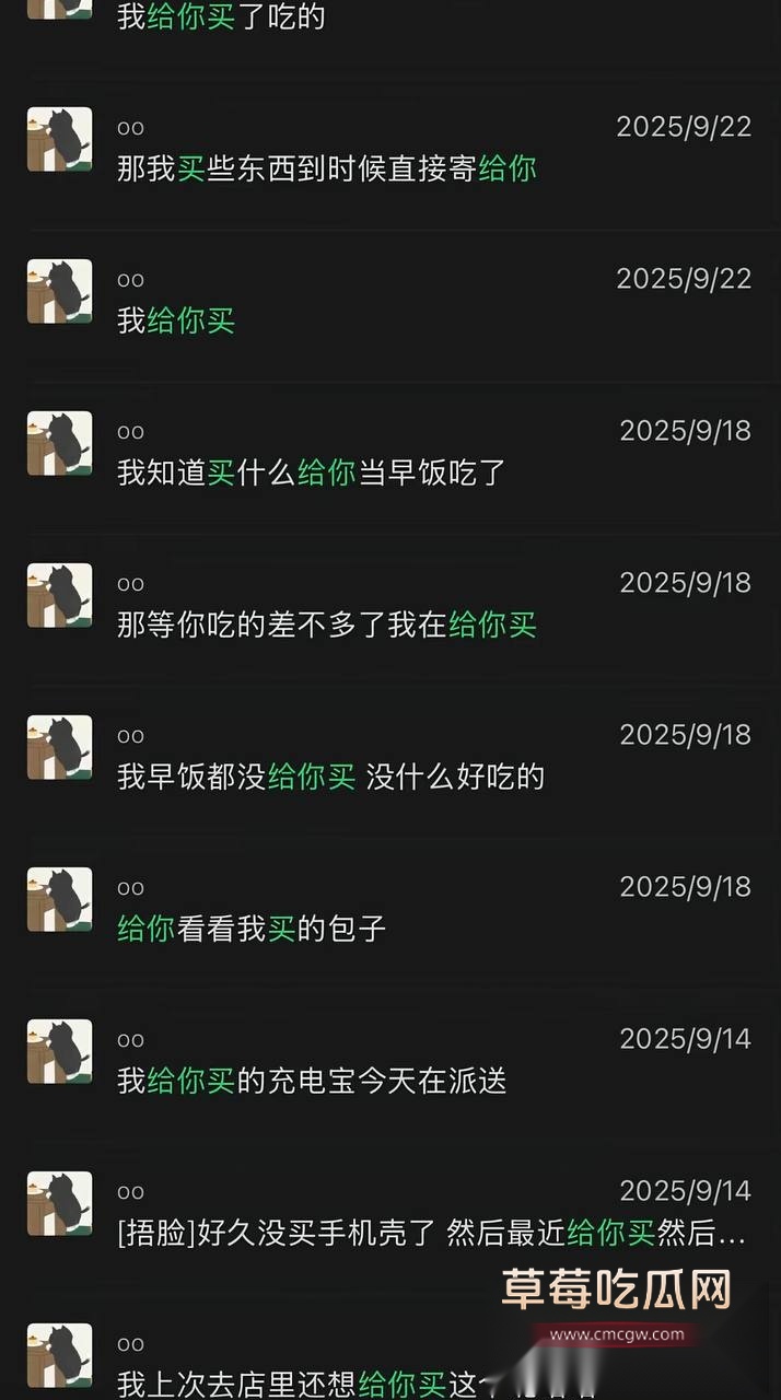 兰陵王28