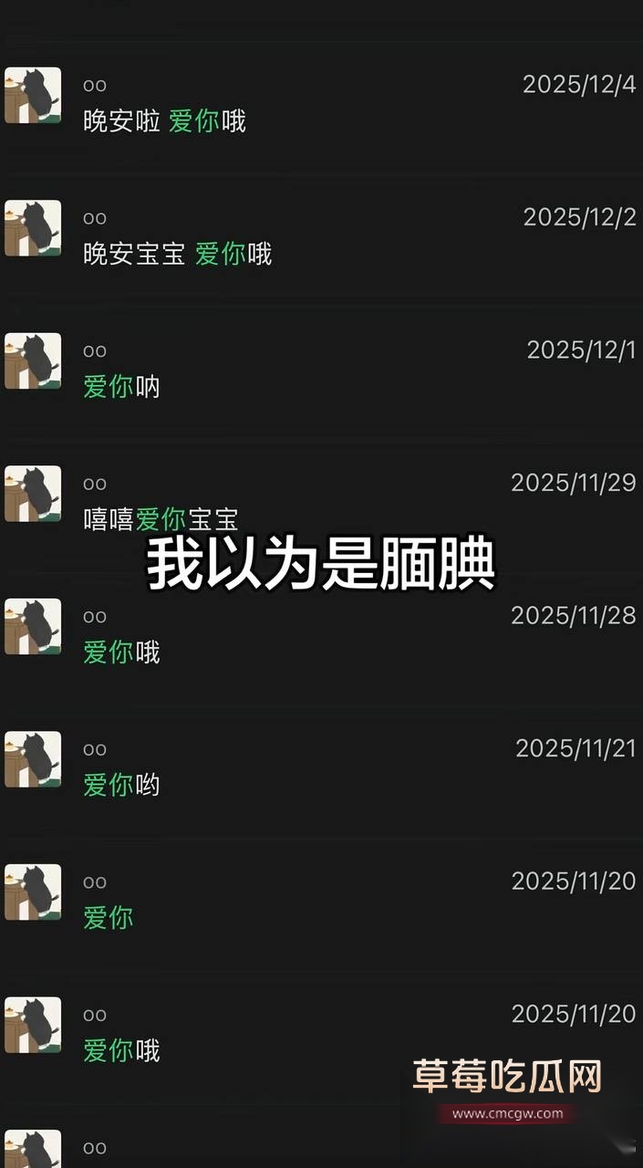 兰陵王37