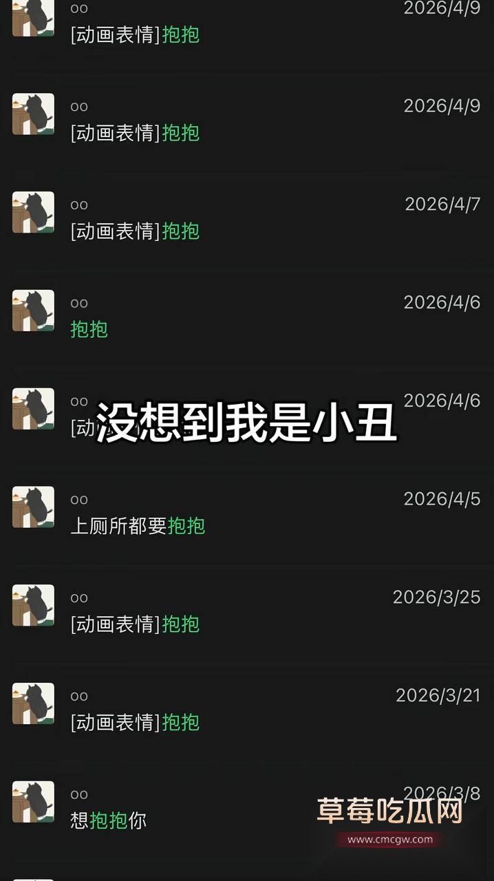兰陵王38