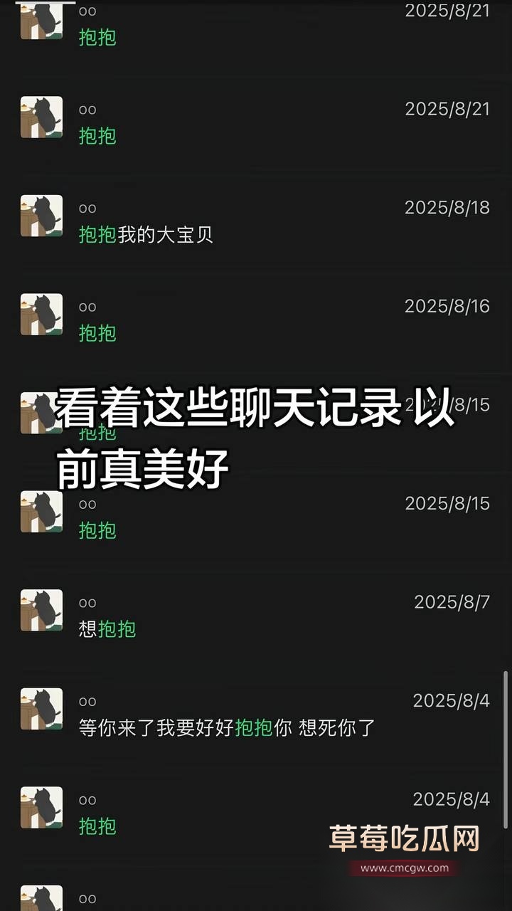 兰陵王39