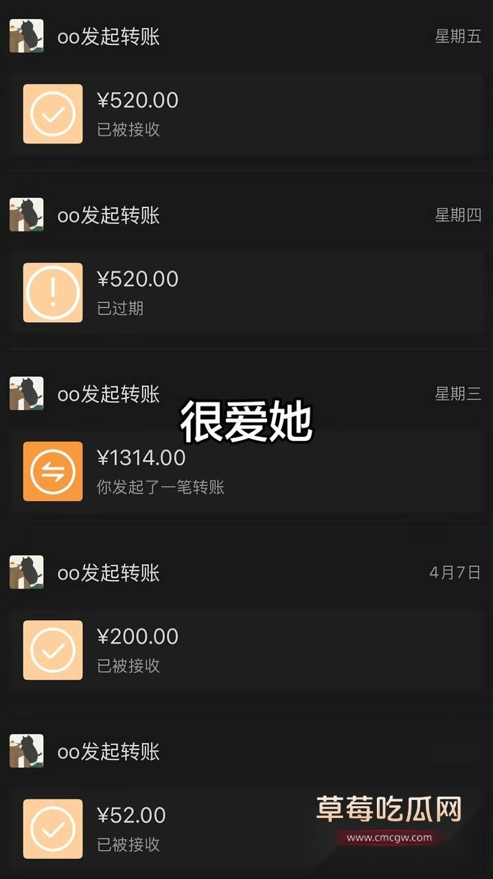 兰陵王40