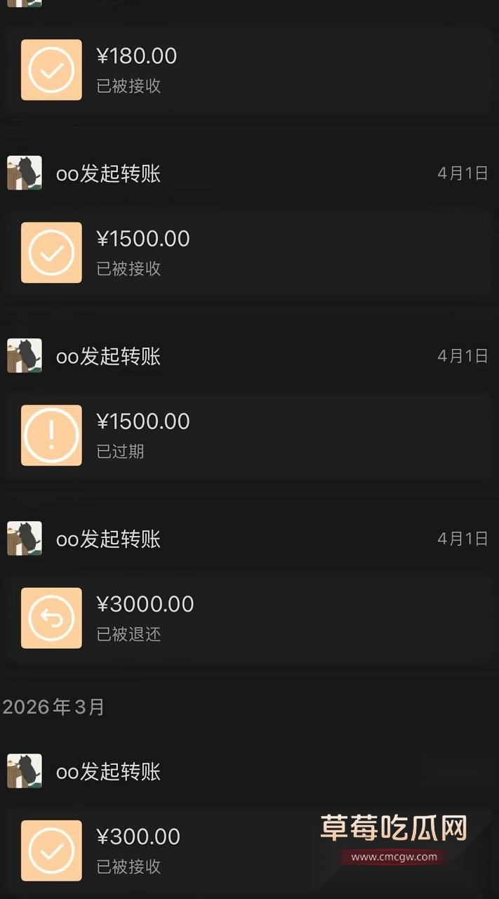 兰陵王41