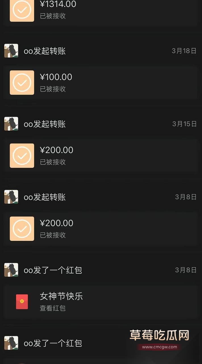 兰陵王42