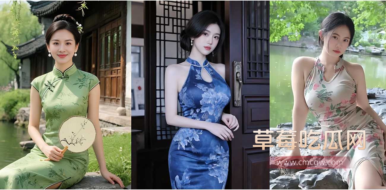 每日大赛之旗袍美人.jpg