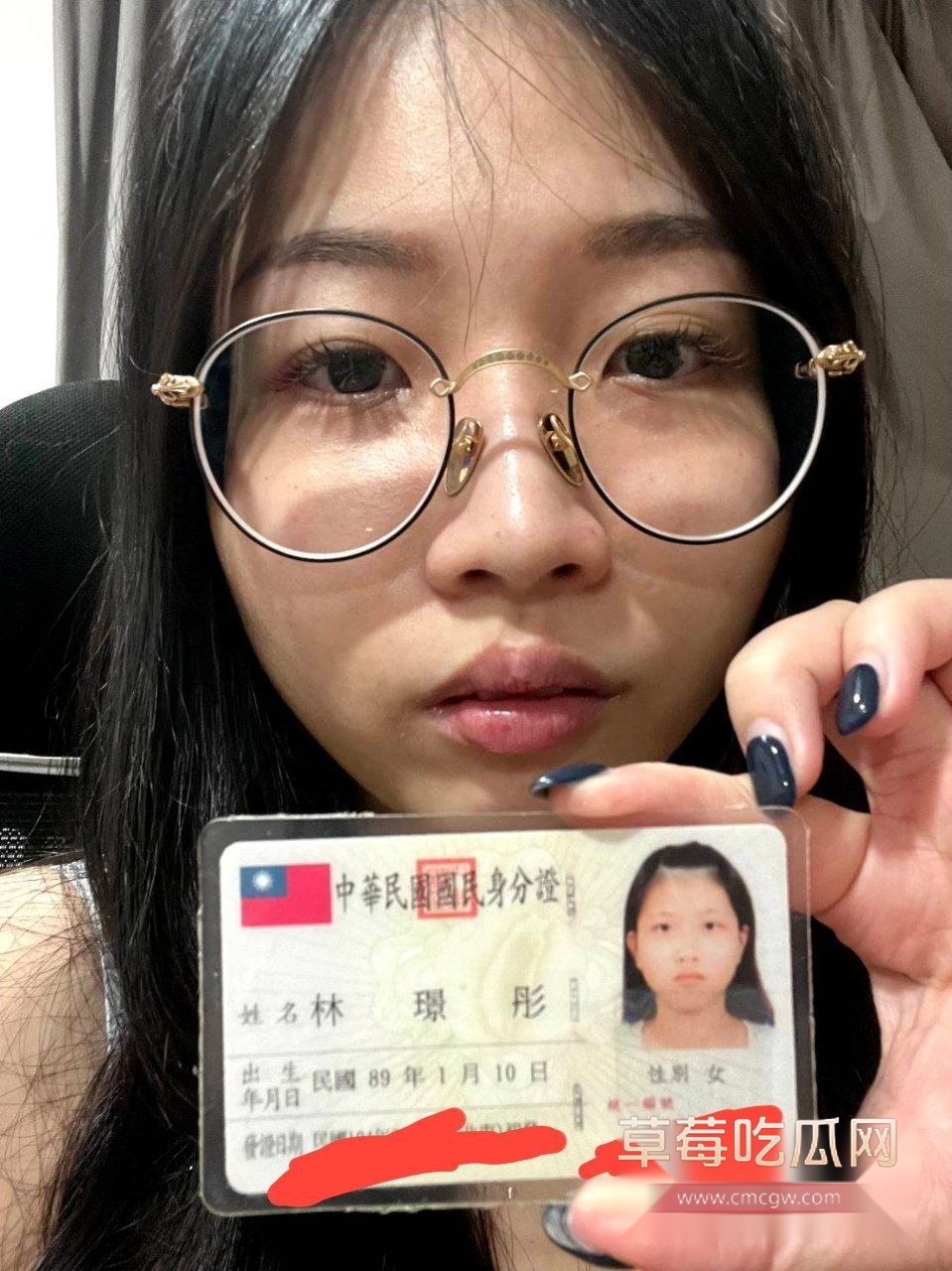 台湾高颜值反差婊 林璟彤7 台湾高颜值反差婊 林璟彤7