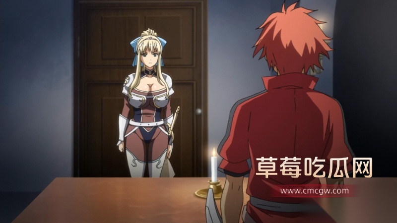 巨乳幻想 第1集 20 巨乳幻想 第1集 20