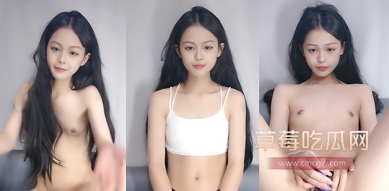 超嫩舞蹈系美少女大尺度直播.jpg