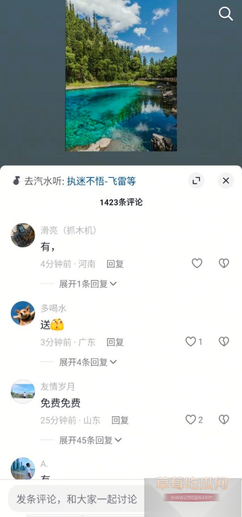 天津大邱庄钢管市场美女销售 于淼 11