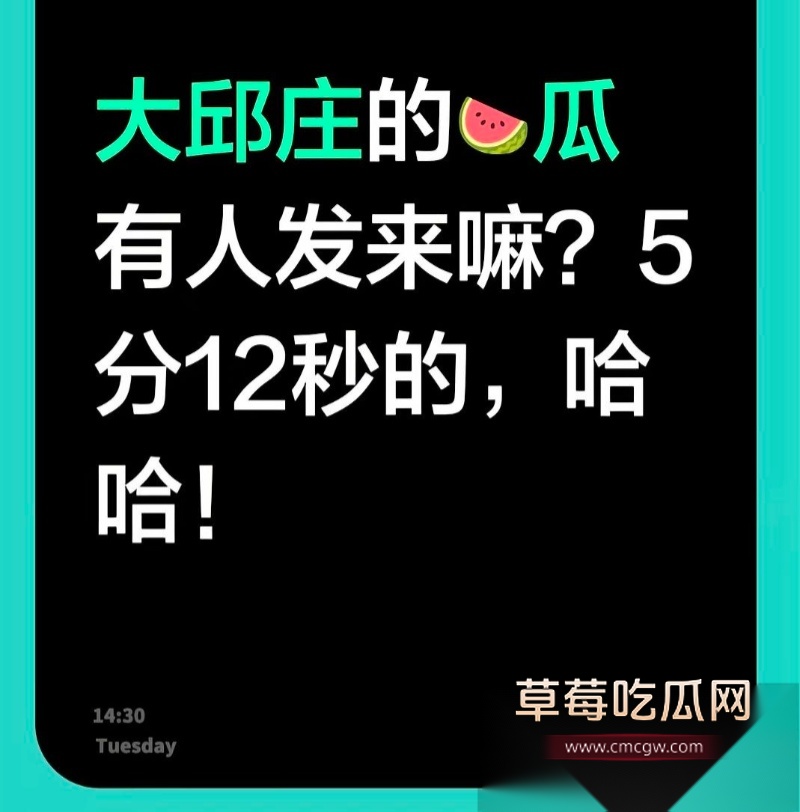 天津大邱庄钢管市场美女销售 于淼 15