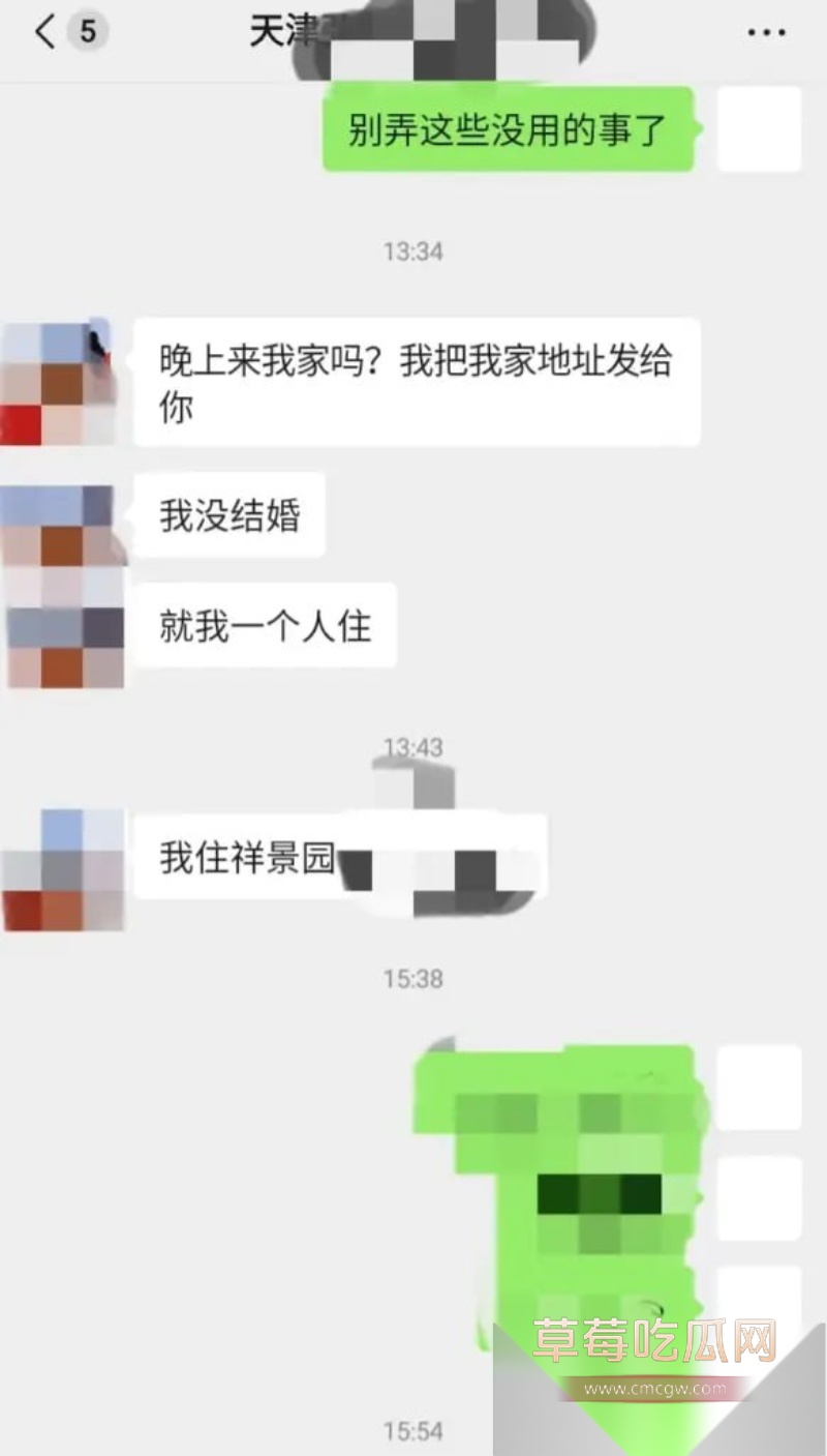 天津大邱庄钢管市场美女销售 于淼 17