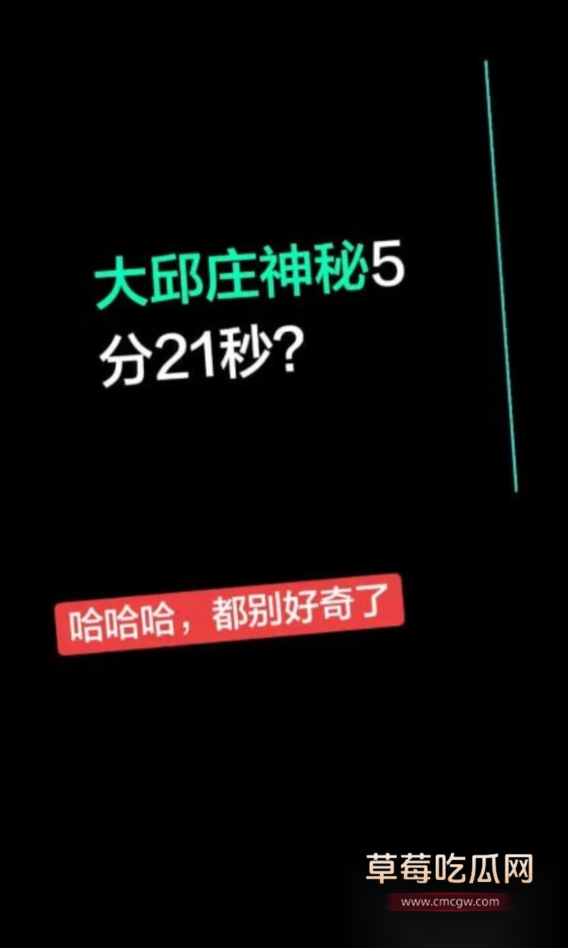 天津大邱庄钢管市场美女销售 于淼 18