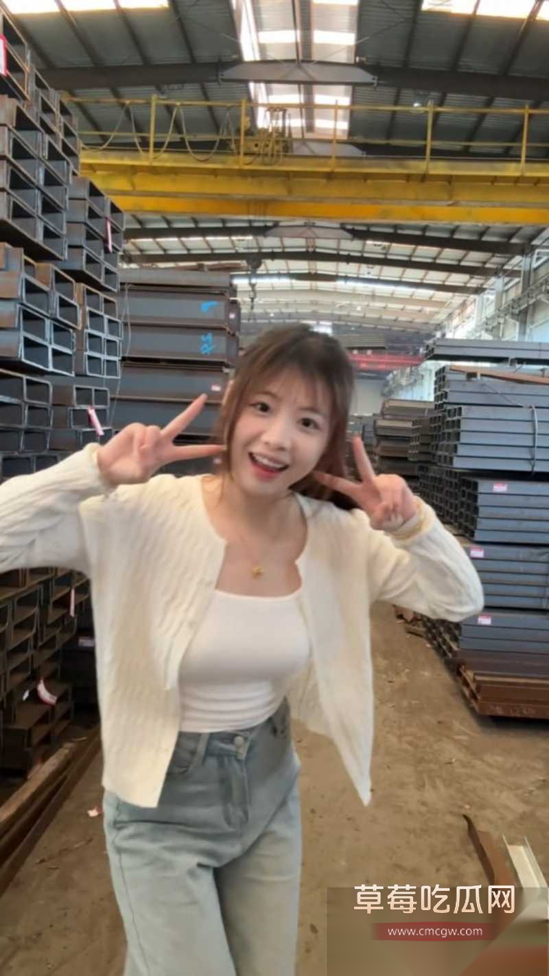 天津大邱庄钢管市场美女销售 于淼 30