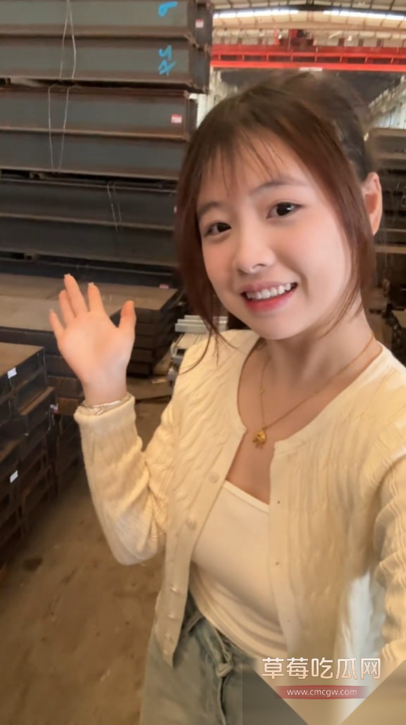 天津大邱庄钢管市场美女销售 于淼 33