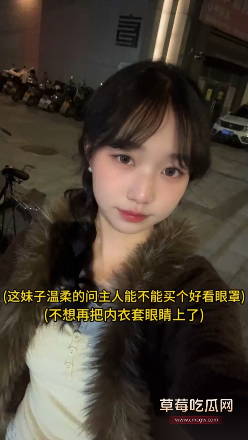 三位顶级骚货母狗 5
