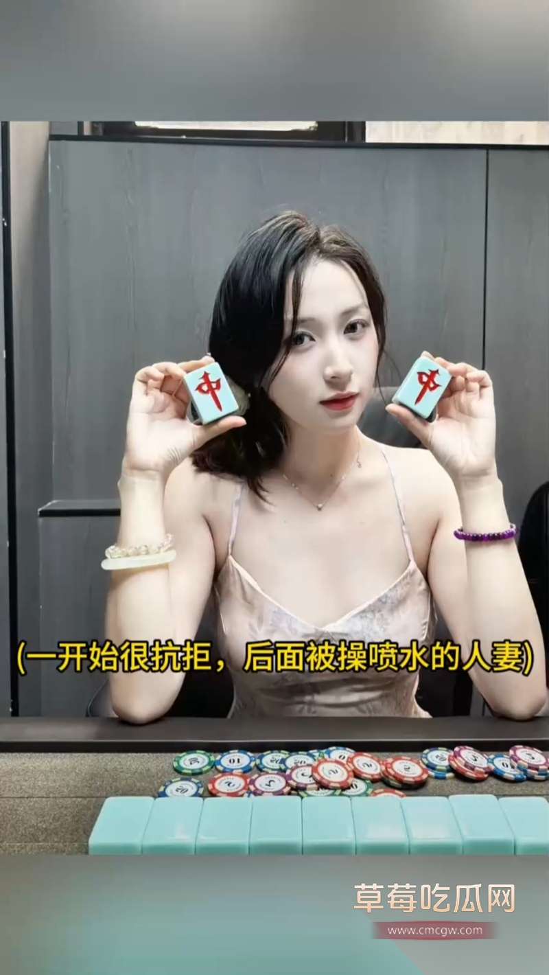 三位顶级骚货母狗 8