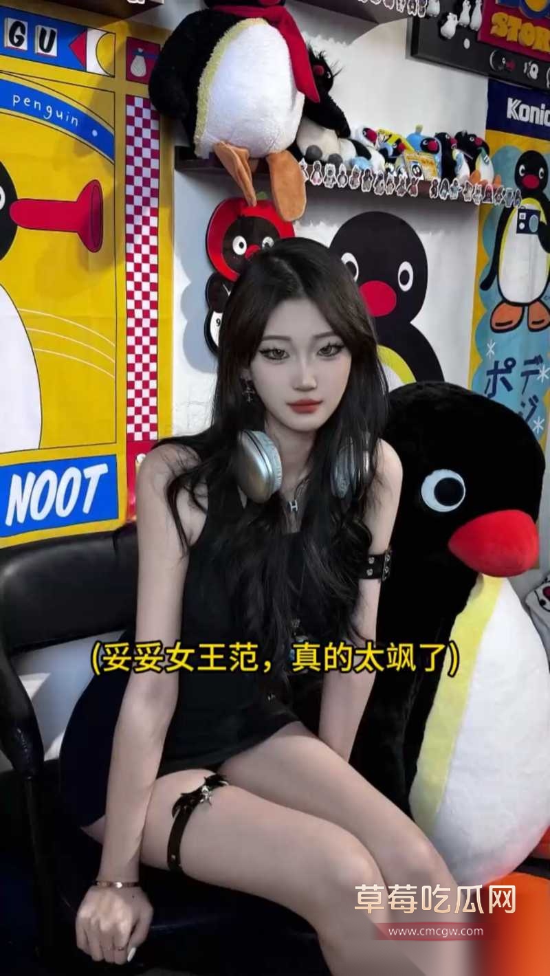 三位顶级骚货母狗 12