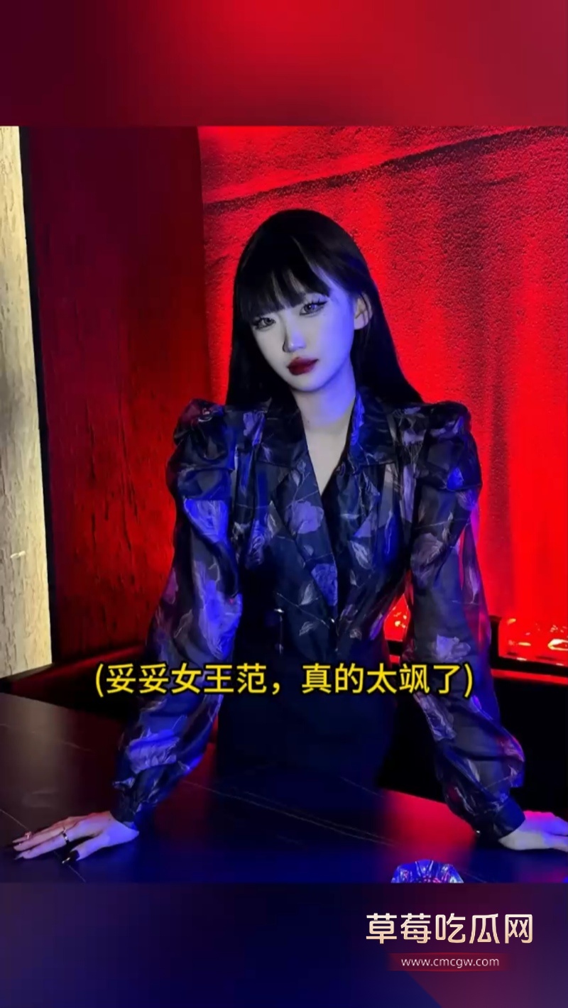 三位顶级骚货母狗 13