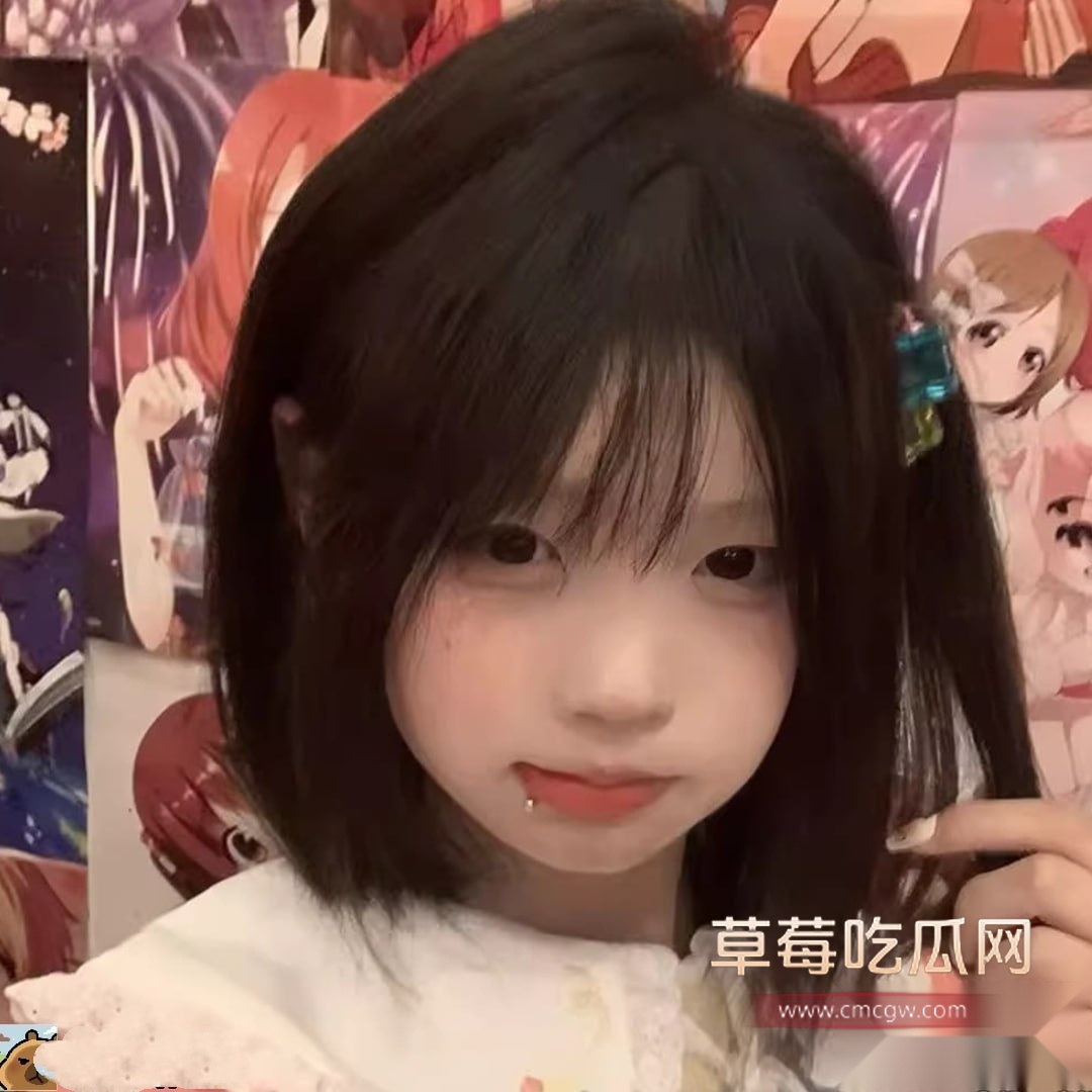 乌萌萌1