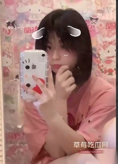 乌萌萌2
