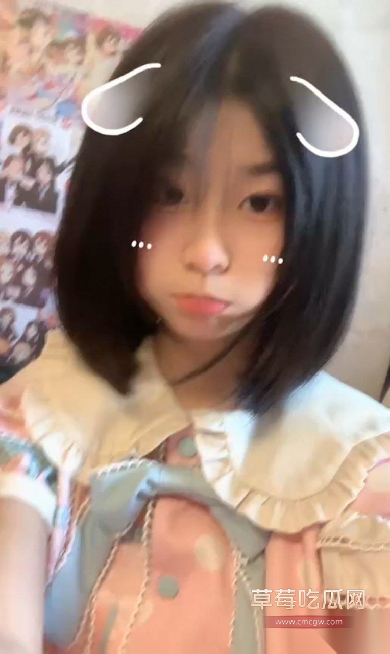 乌萌萌4