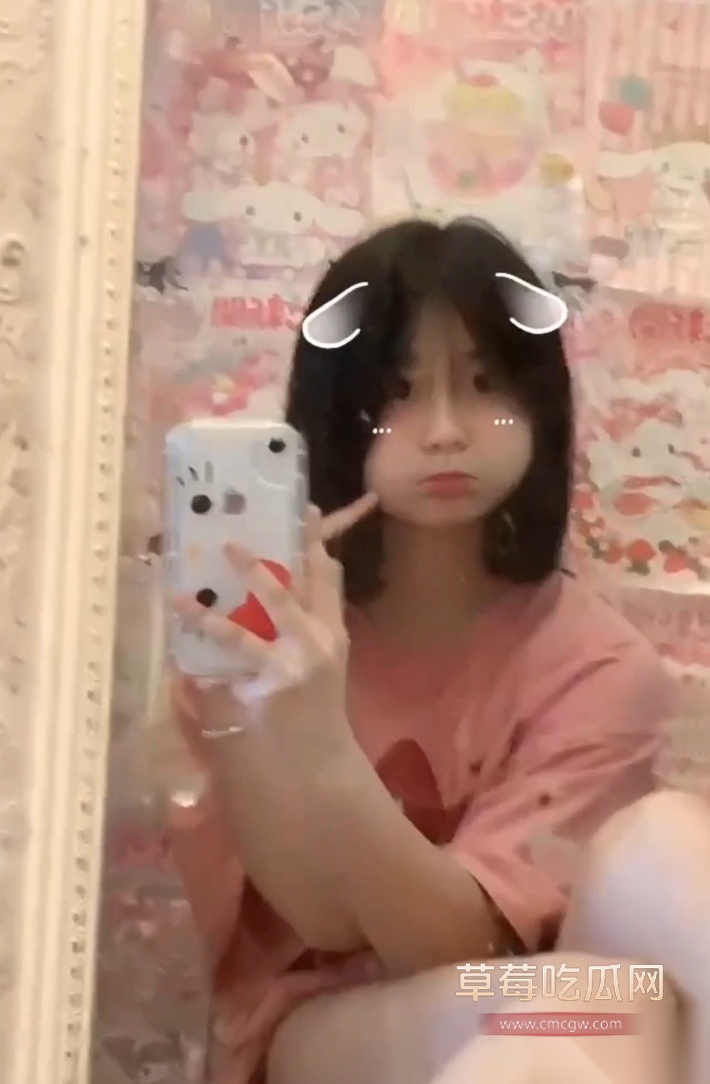 乌萌萌6