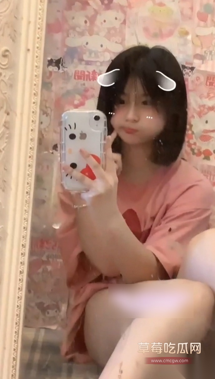 乌萌萌7