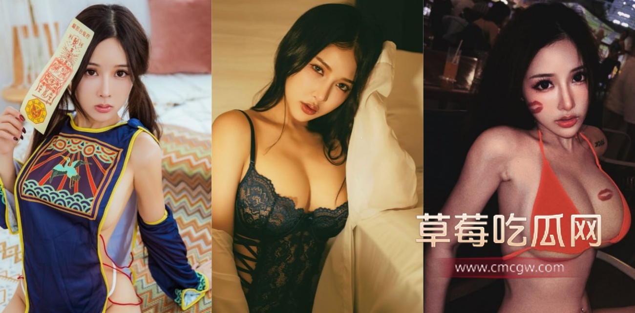 台湾IG福利姬李娜娜.jpg