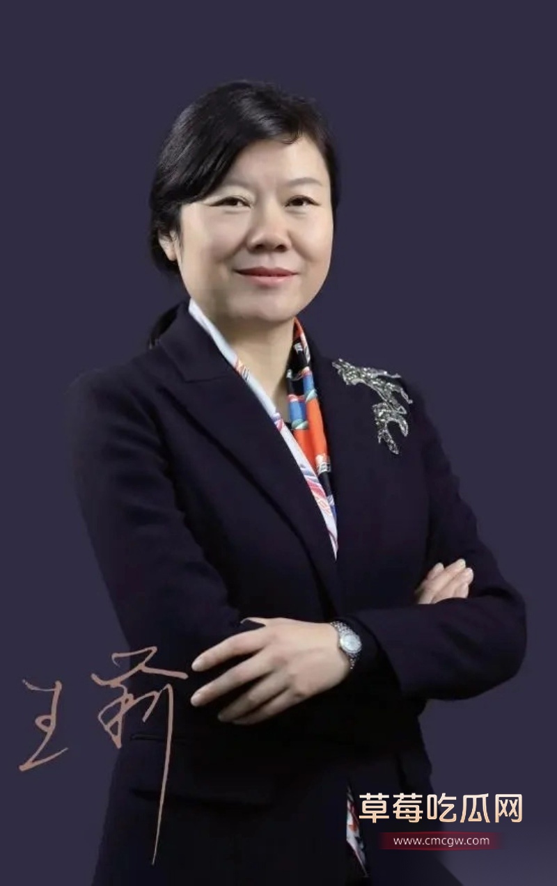 2026茅台总经理 王莉 4