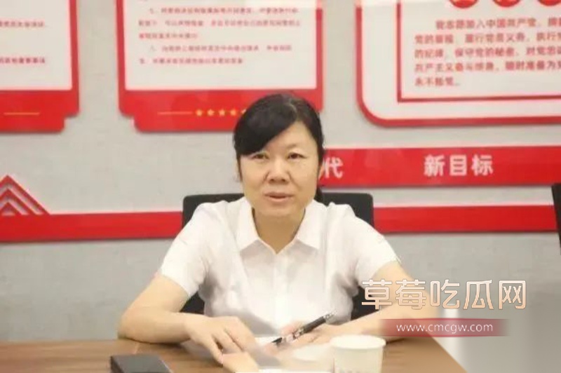 2026茅台总经理 王莉 9