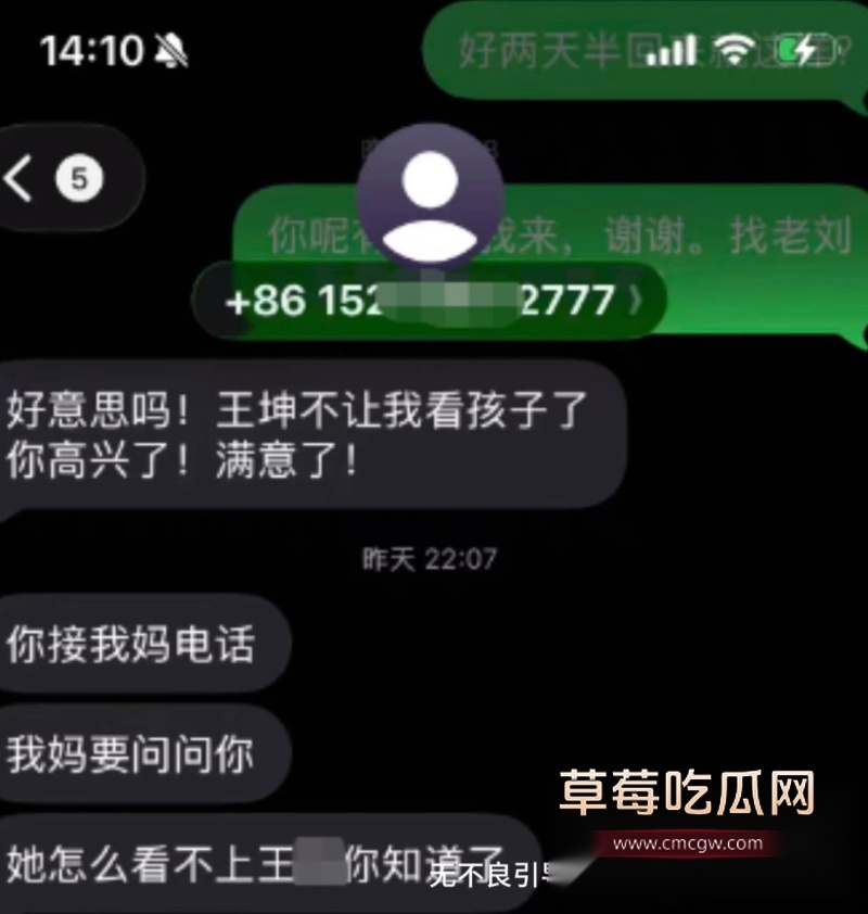 抖音刘泓锡投稿 30