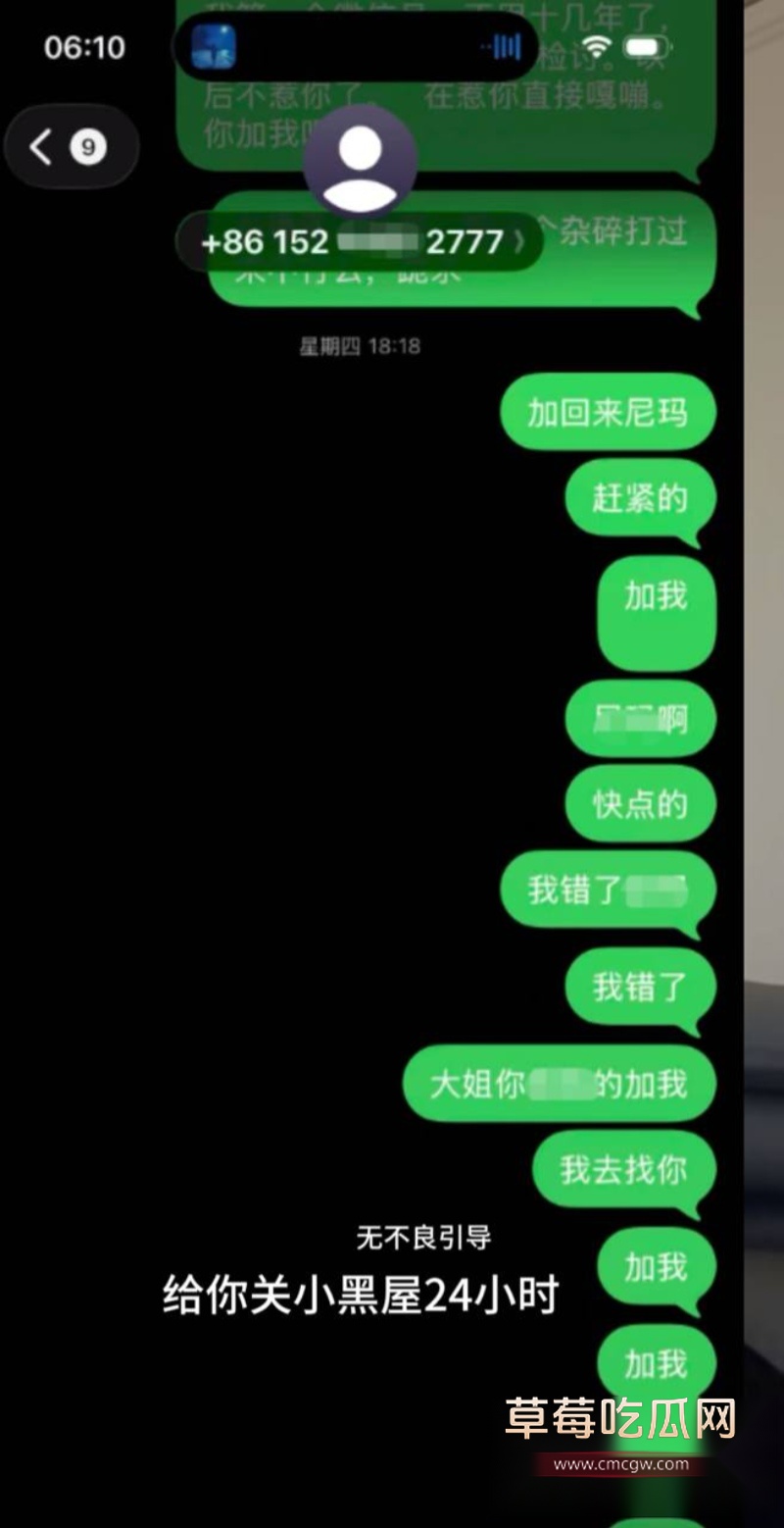 抖音刘泓锡投稿 33