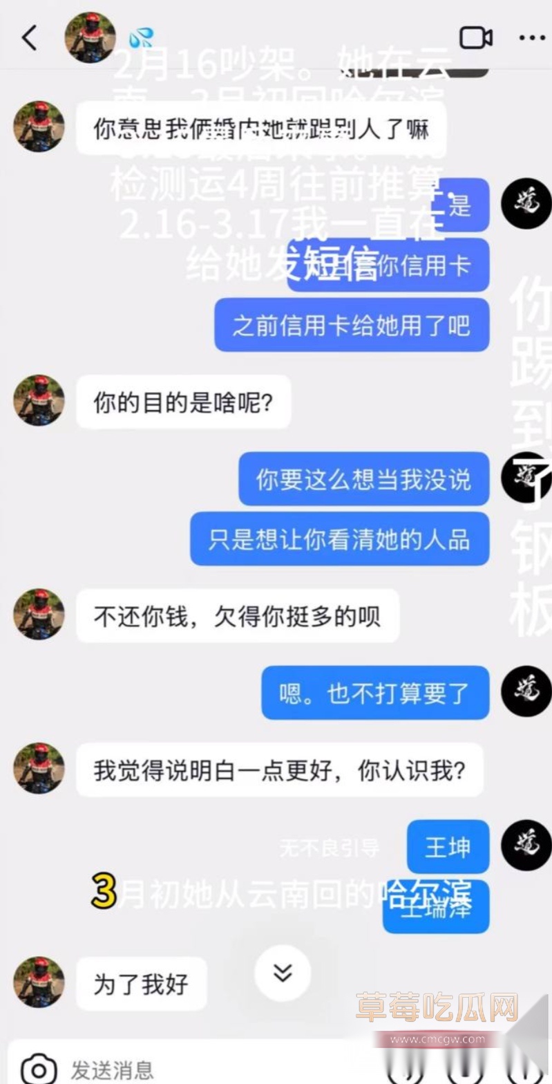 抖音刘泓锡投稿 35