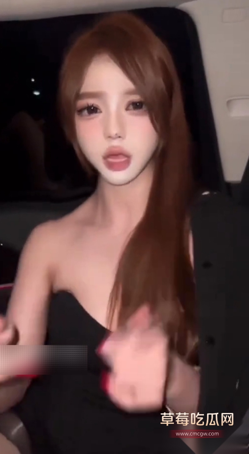 0421 381