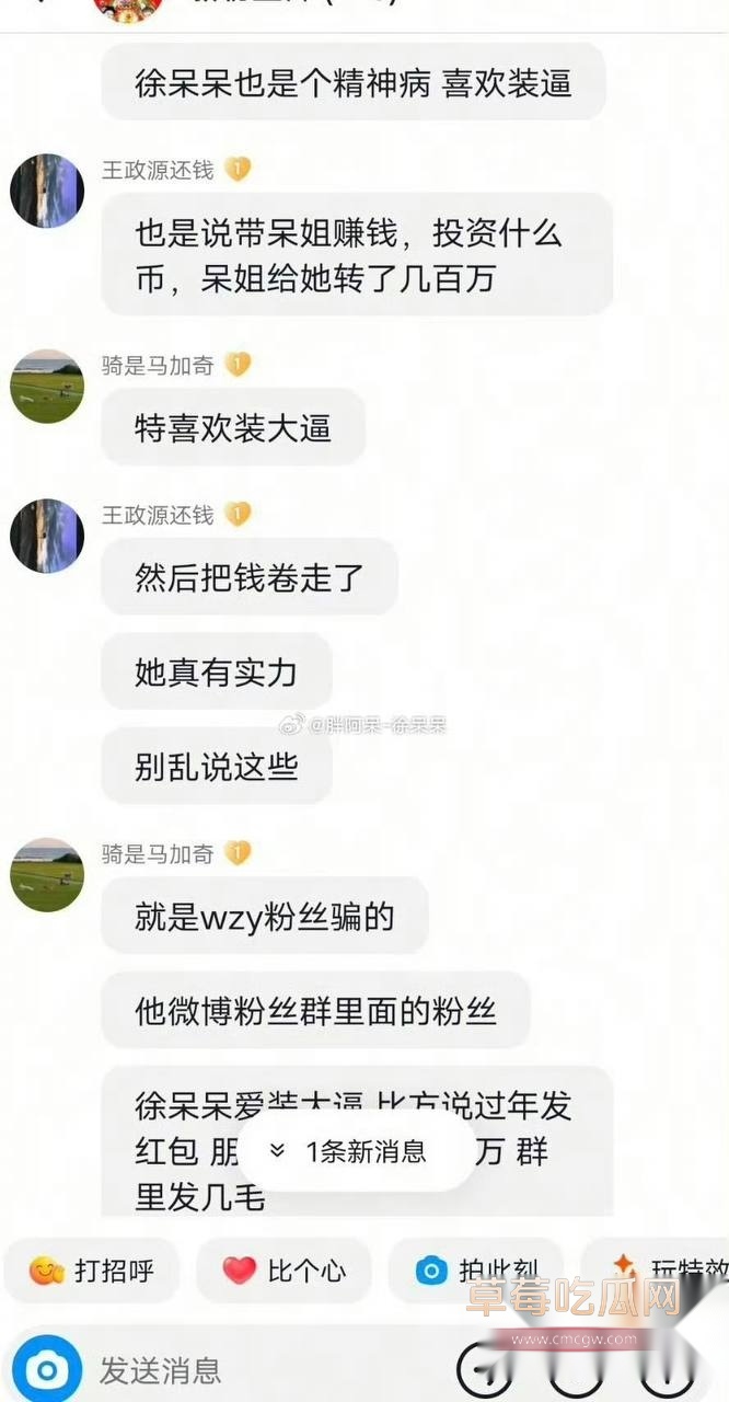 江苏盐城女警范涵5 江苏盐城女警范涵5