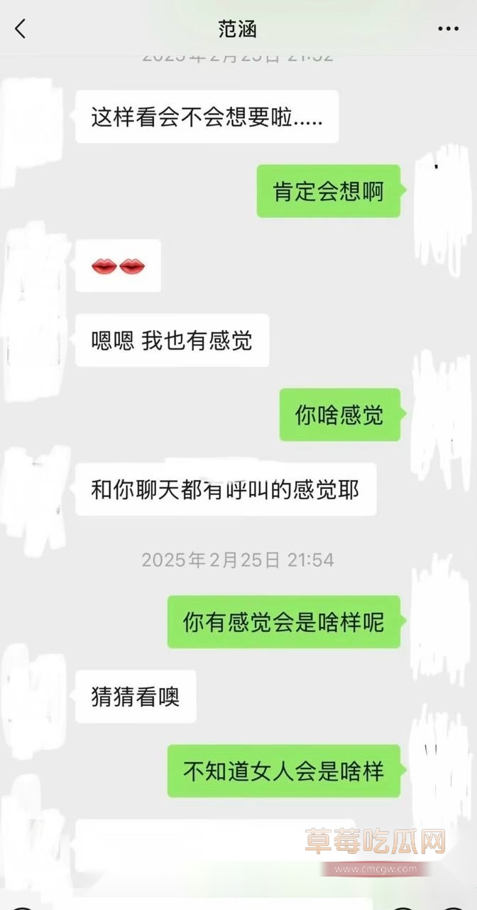 江苏盐城女警范涵6 江苏盐城女警范涵6